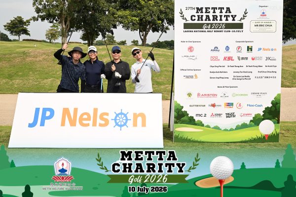 Metta Charity Golf 2026 48