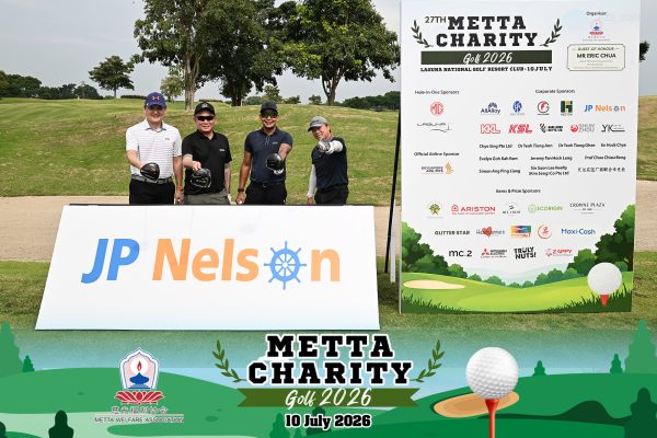 Metta Charity Golf 2026 50