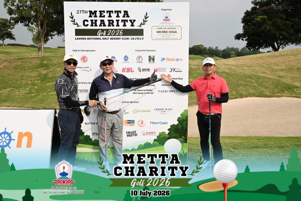 Metta Charity Golf 2026 52