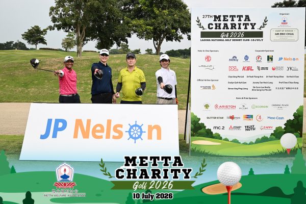 Metta Charity Golf 2026 54