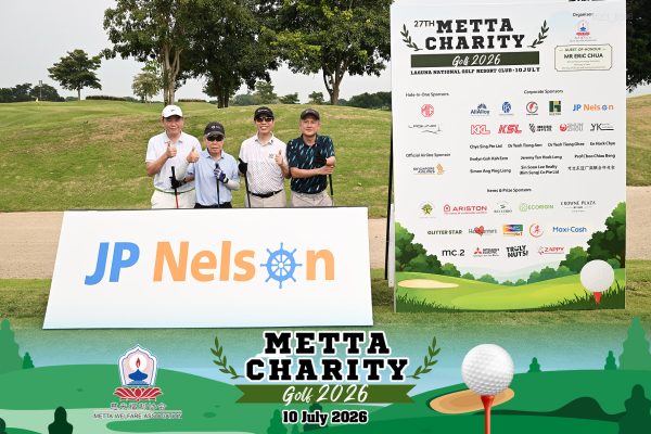 Metta Charity Golf 2026 56