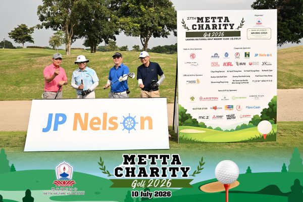 Metta Charity Golf 2026 58