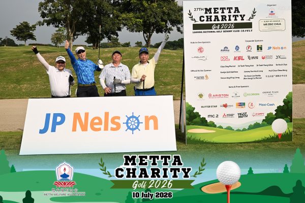 Metta Charity Golf 2026 60
