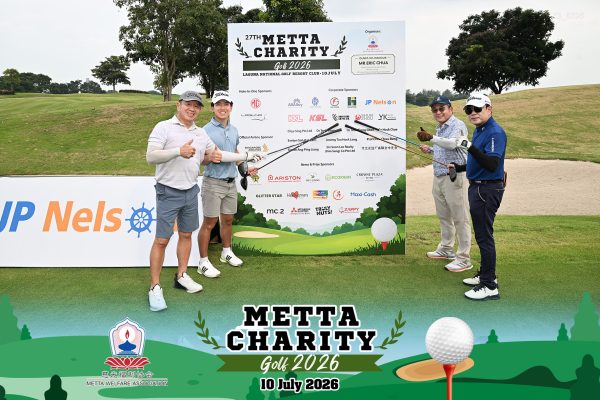 Metta Charity Golf 2026 62