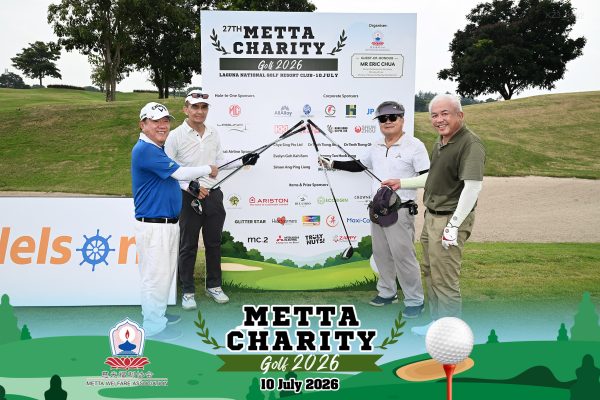Metta Charity Golf 2026 65