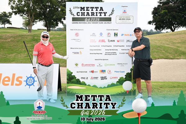 Metta Charity Golf 2026 66