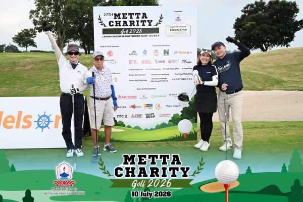 Metta Charity Golf 2026 70