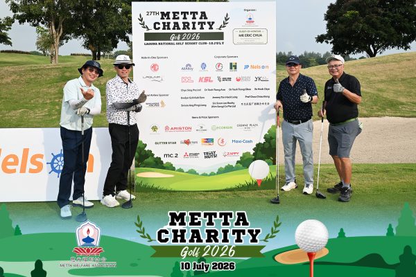 Metta Charity Golf 2026 72