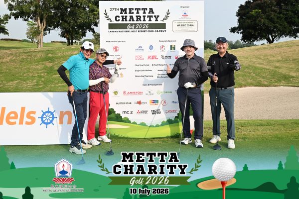 Metta Charity Golf 2026 74