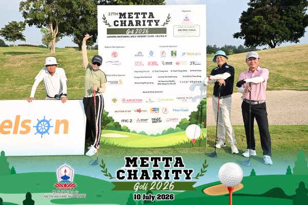 Metta Charity Golf 2026 76