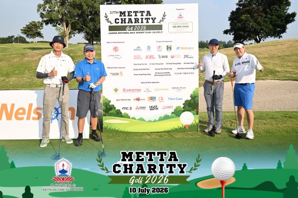 Metta Charity Golf 2026 78