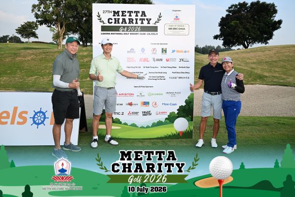Metta Charity Golf 2026 82