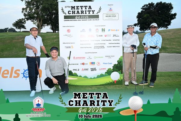Metta Charity Golf 2026 84