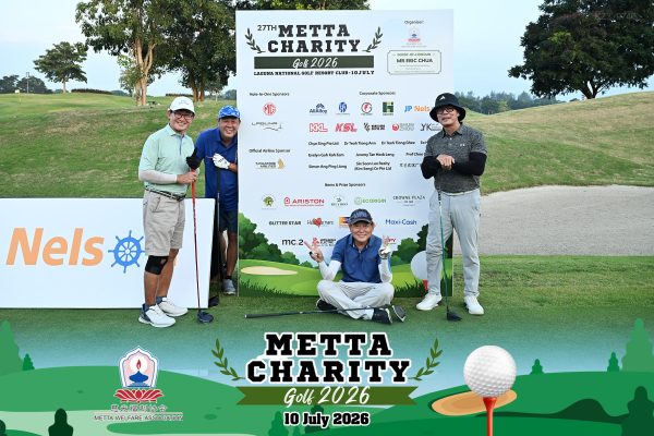 Metta Charity Golf 2026 86