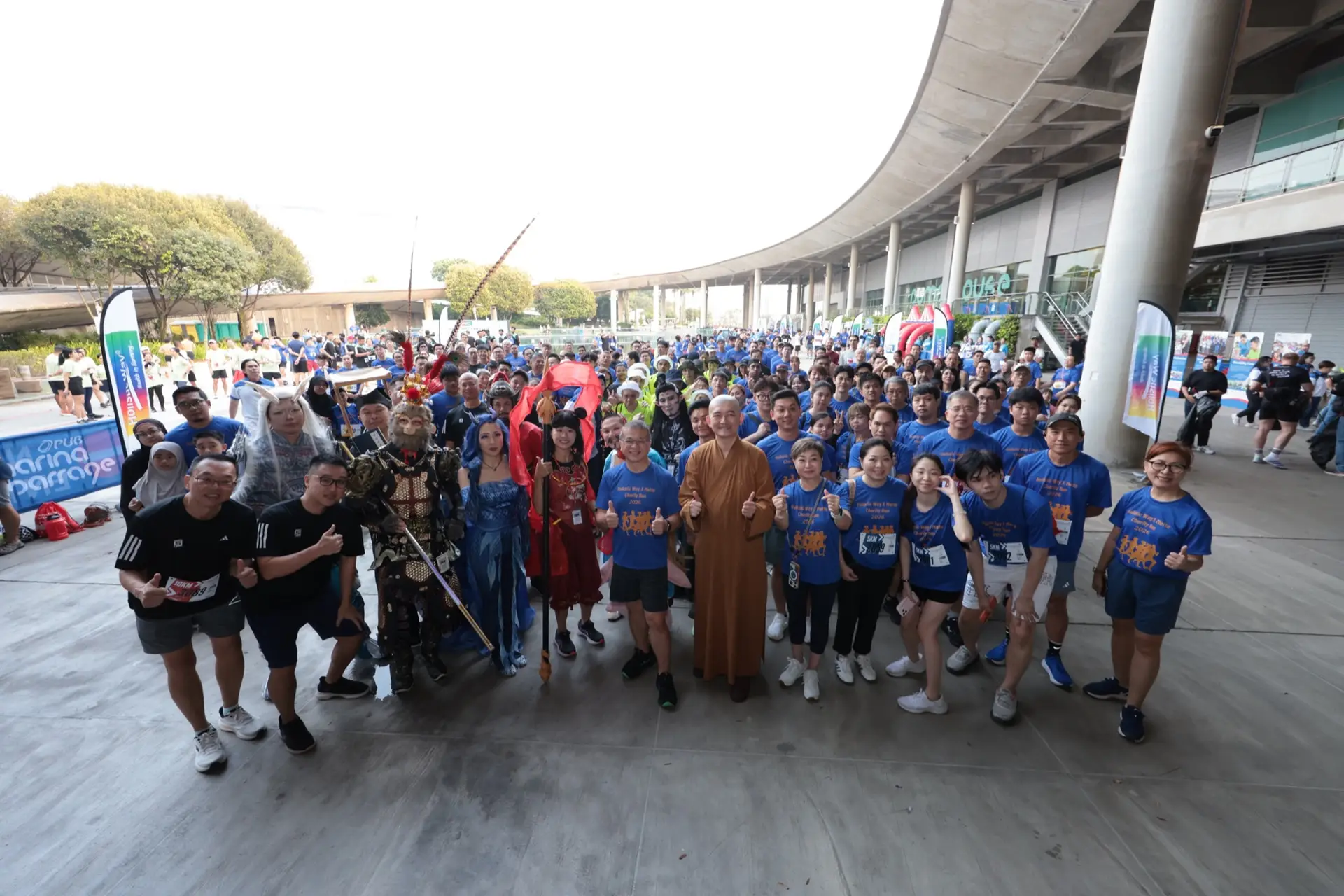 Participants at Metta Charity Run 2026
